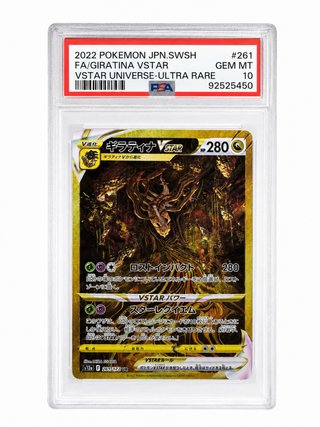 Giratina VSTAR PSA 10 - Pokémon JPN.SWSH