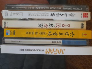 Lote 6 CDs Música Oriental: Japón y China