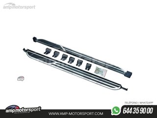 ESTRIBERAS LATERALES PARA VOLKSWAGEN TIGUAN