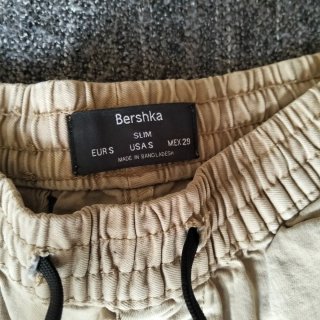 Pantalones beige jogger