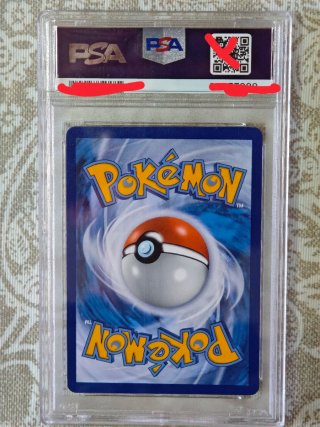 Mew ex PSA 9 2023 Pokémon SVP EN