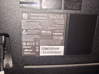 TV Philips 55 Ambilight