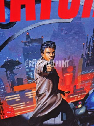SNATCHER cuadro