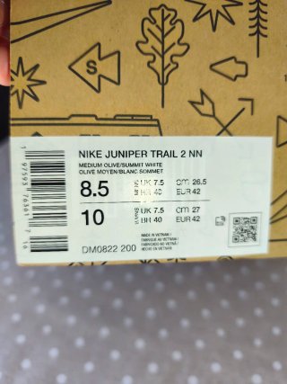 Nike Juniper Trail 2 NN Verde Talla 42