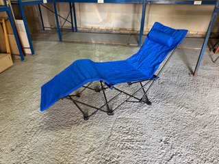 Hamaca Plegable Camping Playa Piscina
