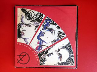 Duran Duran members - Arcadia LP Vinilo