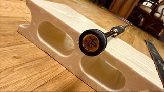 Caña Thirty 34 Four Advancement HSR-610