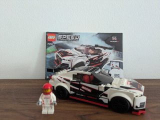 Lego 76896 Nissan GT-R NISMO Speed Champions