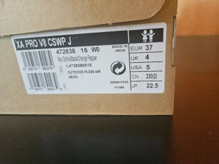 Zapatillas Salomon Niños Rojo/Naranja