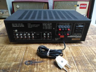 Amplificador Akai AM-2250 a restaurar
