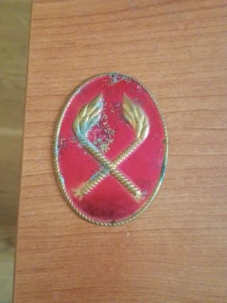 Emblema Militar Antiguo Artificiero
