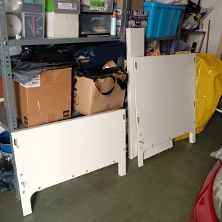 Cama BUSUNGE Ikea ¡Ahorra 80€!