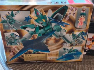Set di due figure Robot Spirits: Genoumaru e Ryuseimaru