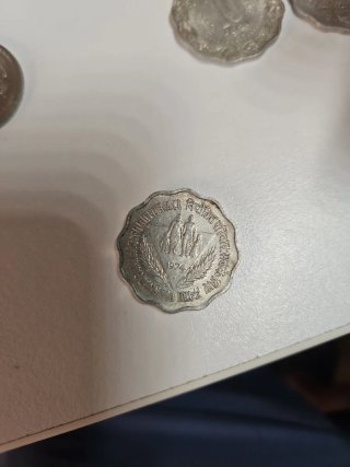 Monedas 10 Paisa India 1980 (7 piezas)