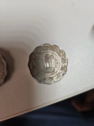 Monedas 10 Paisa India 1980 (7 piezas)