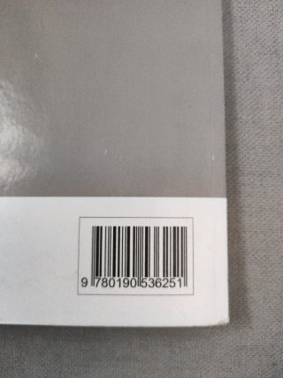 Tecnología y Digitalización II ESO. Libro del e...