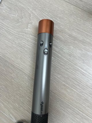 Dyson Airwrap Origin