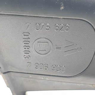 RETROVISOR IZQUIERDO BMW BMW SERIE 3 TOURING (E91) 2005-2012