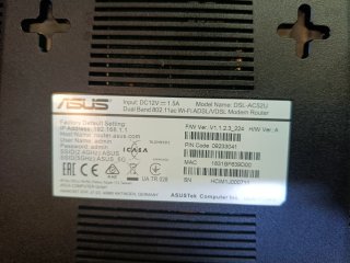 ASUS DSL-AC52U Modem Router Inalámbrico
