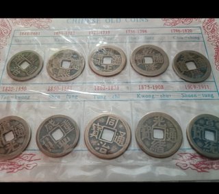 Raro set monete Impero Cinese