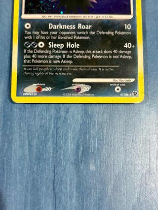 Carta pokémon: Darkrai 4/106 inglés con swirl