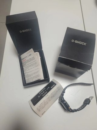 Reloj Casio G-Shock Negro Tough Solar