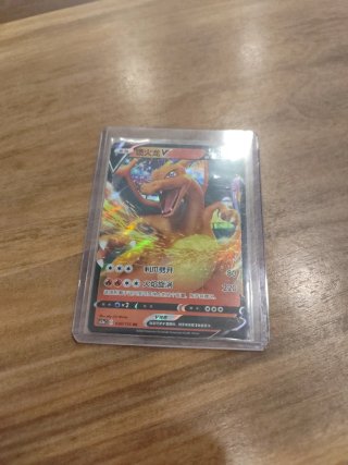 Carta Pokémon Charizard V Chino 30/115 RR