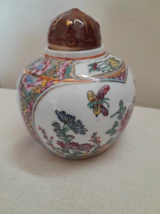 Vasetto vintage giapponese decorato a mano