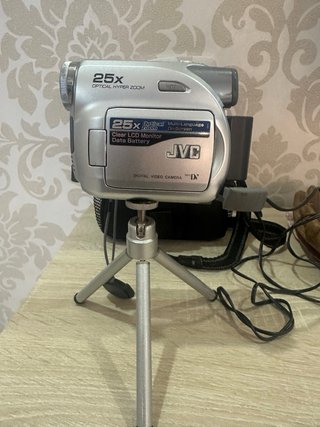 Videocamera JVC 25x Optical Hyper Zoom