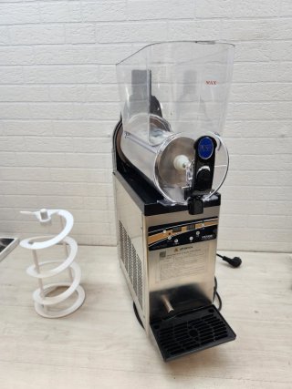 VEVOR Máquina para Hacer Granizados Comercial 15L