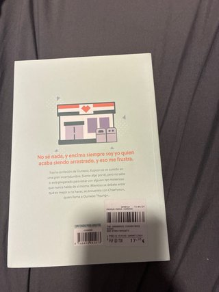 The dangerous convenience store