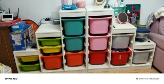 Mueble de almacenaje Ikea