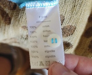 Polo Lacoste uomo righe azzurre taglia S/M