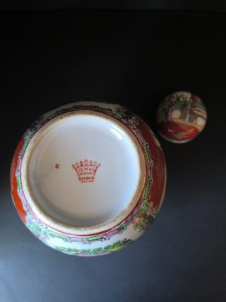 Pote 20cm Figuras Orientais Rivitex Porcelana