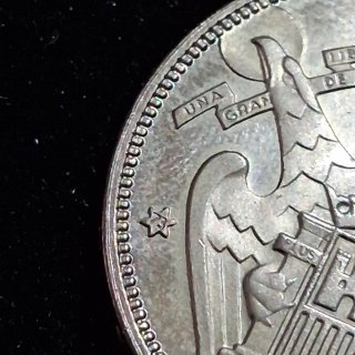 25 Pesetas 1957 estrella 73 * SC