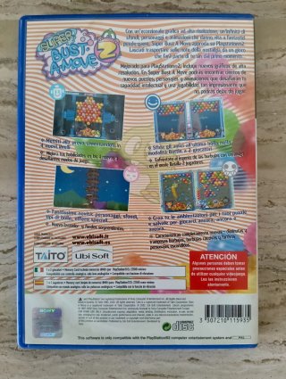 Super Bust-a-Move 2 PS2 (PlayStation 2)
