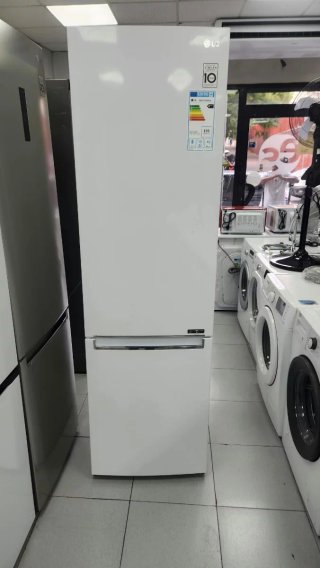 NEVERA LG GARANTIA TRANSPORTE