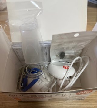 Aerosol portatile AIR EASY ON