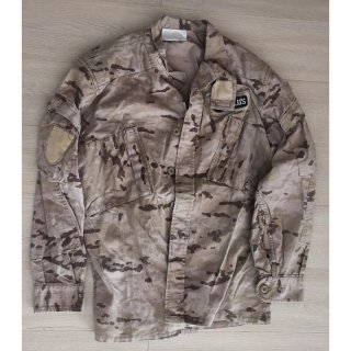Ropa Camuflaje Airsoft