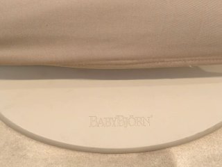 Hamaca BabyBjörn Bliss Tejido Acolchado
