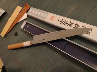 Sujihiki - Mizuno Tanrenjo 210mm