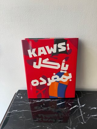 Libro de Arte KAWS: HE EATS ALONE