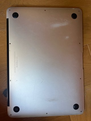 MacBook Air 13 (2017) - Para piezas