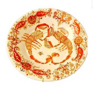 Piatto Bavaria Aragosta 1930-40