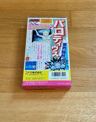 Parodius Nintendo Super Famicom. Konami.