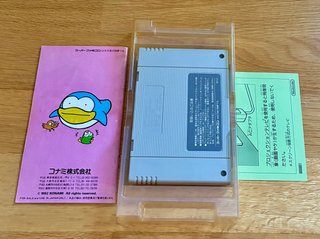 Parodius Nintendo Super Famicom. Konami.