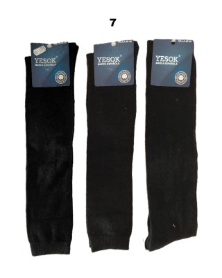 Calcetines - A estrenar