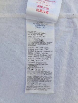 T-shirt Jordan Bianca 163-175cm