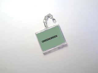 Llavero CORTIS 'GREEN GREEN' con NFC