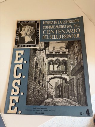 Colección Revistas ECSE Sello Español